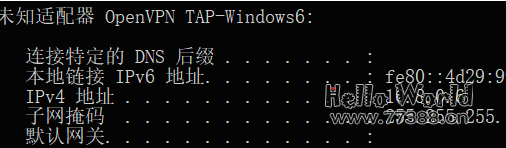 如何搭建OpenVPN?